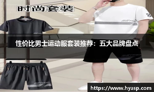 九游体育官网登录