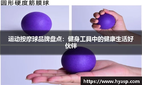 九游体育官方网站