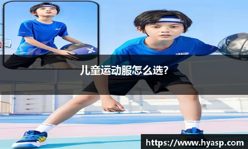 九游体育(NineGame Sports)官方网站