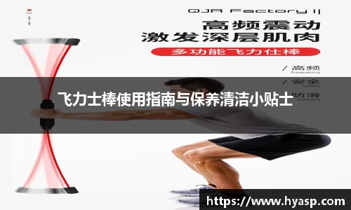 九游体育官网登录