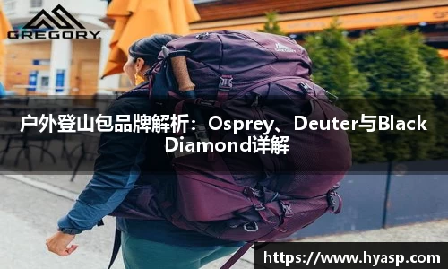 九游体育(NineGame Sports)官方网站