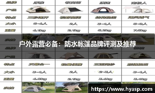 九游体育官网登录