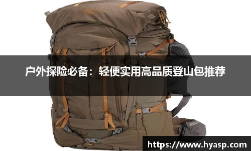 九游体育官网登录