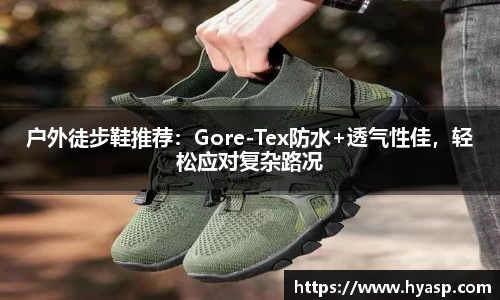 九游体育官网登录