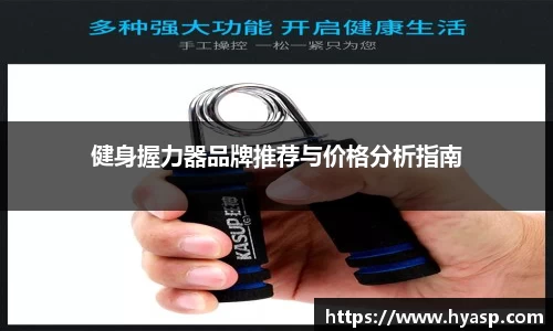 九游体育官网登录