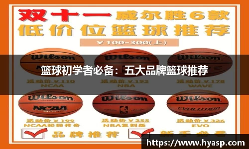 九游体育官网登录