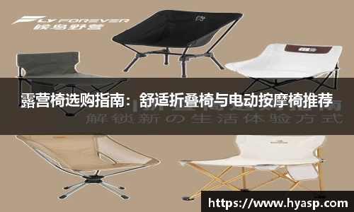 九游体育官网登录
