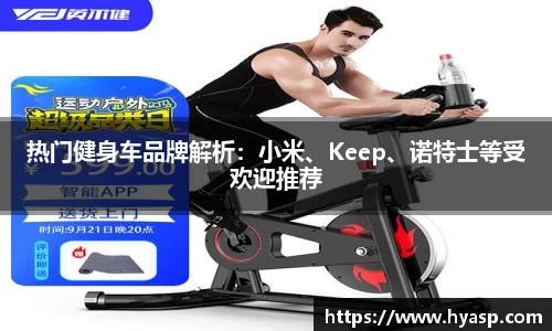 九游体育官网登录