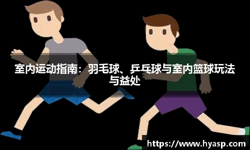 九游