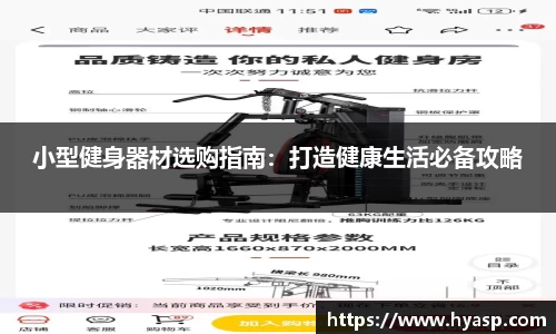 九游