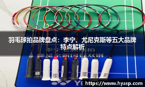九游