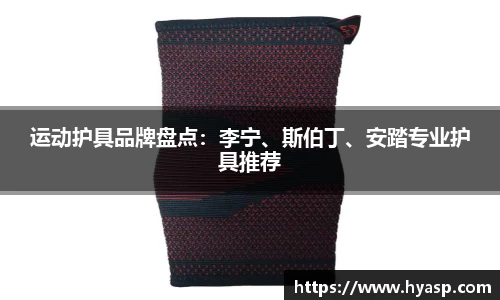 九游体育官网登录