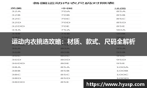 九游体育官方网站