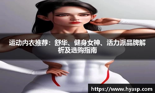 九游体育(NineGame Sports)官方网站