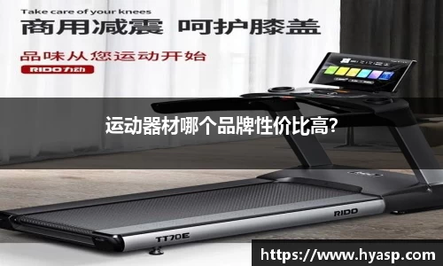 九游体育官网登录