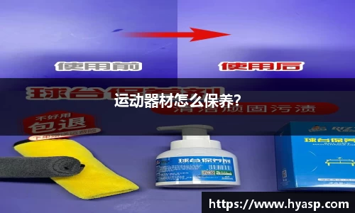九游