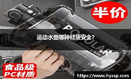 九游体育官网登录