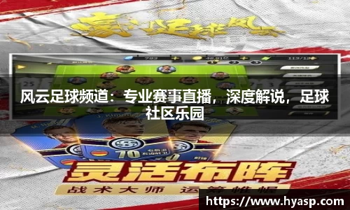 九游体育官方网站