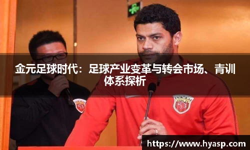 九游体育(NineGame Sports)官方网站