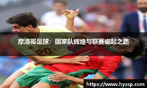 九游体育(NineGame Sports)官方网站