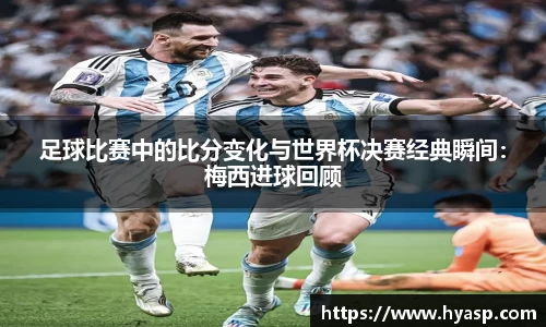 九游体育(NineGame Sports)官方网站