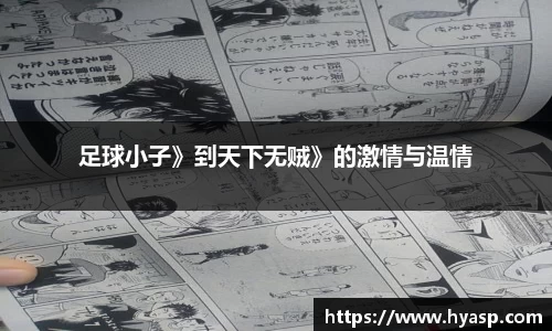 九游体育官方网站