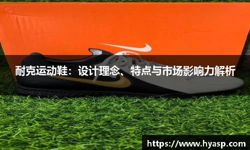 九游