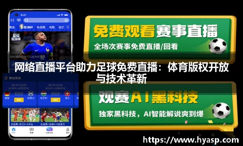 九游体育官方网站