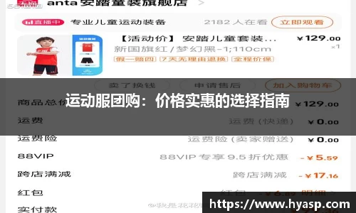九游体育官网登录