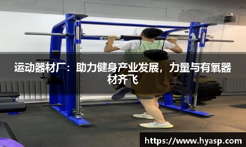 九游体育(NineGame Sports)官方网站