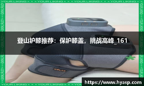 九游