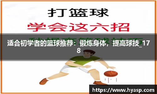 九游体育官网登录