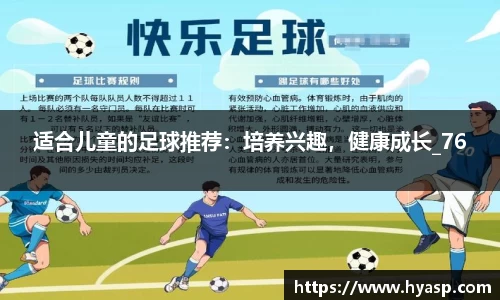九游体育(NineGame Sports)官方网站