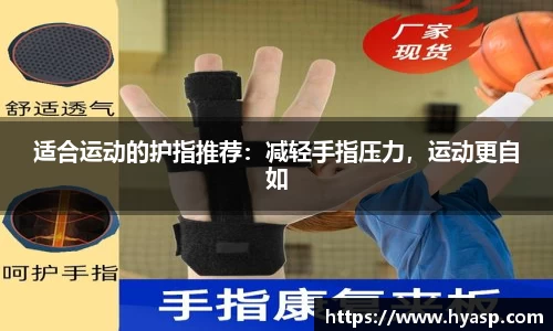 九游体育官方网站