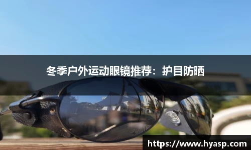 九游体育官方网站