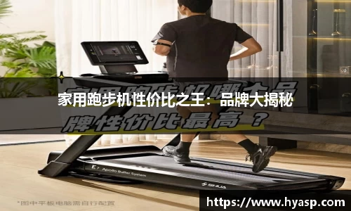 九游