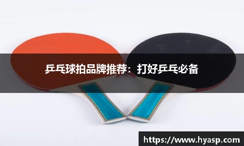 九游体育官方网站