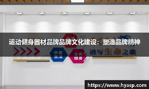 九游体育官方网站