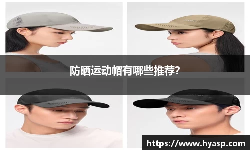九游体育(NineGame Sports)官方网站