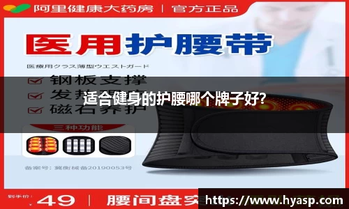 九游体育官网登录