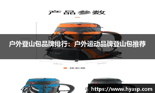 九游体育官网登录