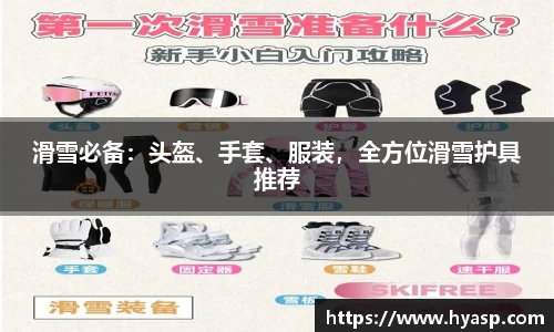 九游体育官方网站
