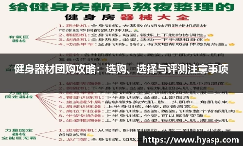 九游体育官方网站