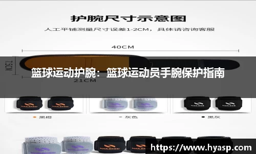 九游体育官网登录