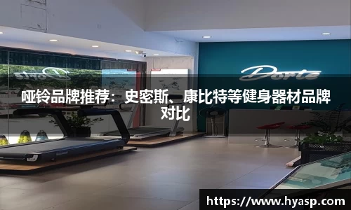 九游体育官方网站