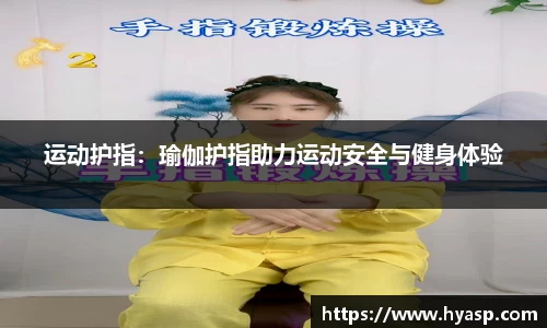 九游