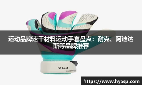 九游