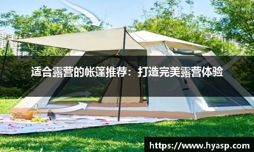 九游体育官方网站