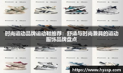 九游体育(NineGame Sports)官方网站