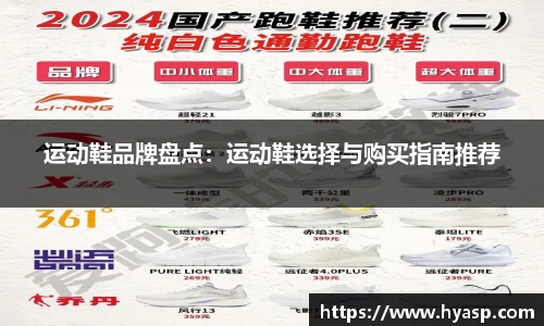 九游体育官方网站